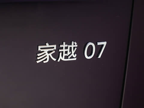 2026�� 320�����״������