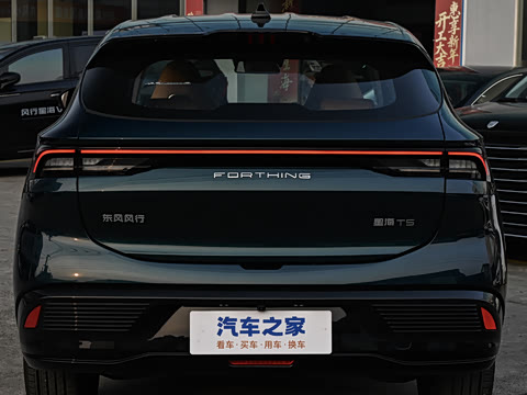 2026�� 530km ������