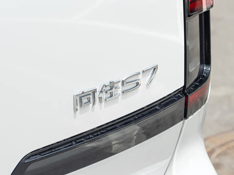 2027�� 255km Max��