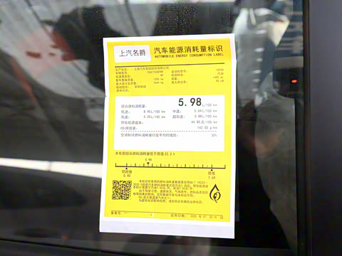 2023�� �Ŀ� 180DVVT �ֶ����а�