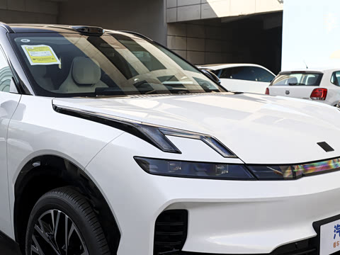 2026�� 210��������Ultra H7