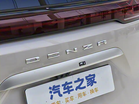 2025�� DM-i �Ǽݰ� 1020 �����콢��