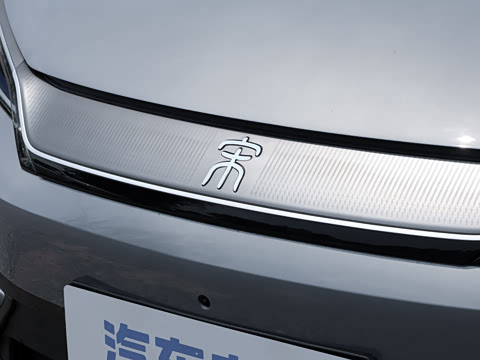 2026�� DM-i 205KM ������