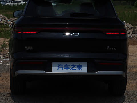 2026�� DM-i 133KM��ȡ��