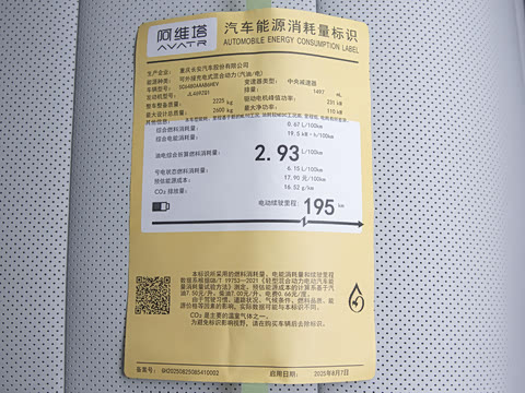 2026�� Elite ���̰�