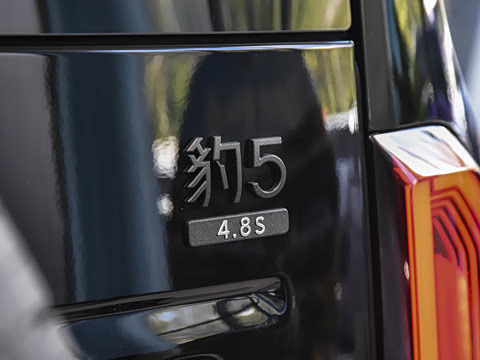 2026�� 210KM ����Max��