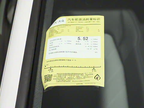 2025�� �Ŀ�� 300TSI R-Line