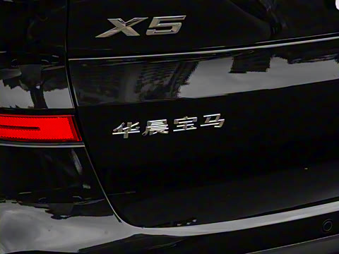 2025�� xDrive 40Li ������M�˶���ҹ��װ