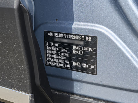 2026�� 310km �����