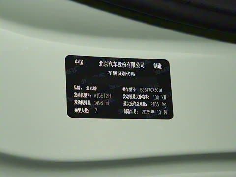 2026�� ���м� 1.5T DCT����������