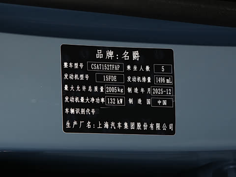 2026�� 1.5T 300 DCT���Ű�