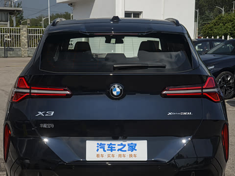 2025�� xDrive30L ������ M�˶���ҹ��װ