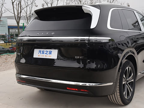 2026�� ���� Pro+������ 5��