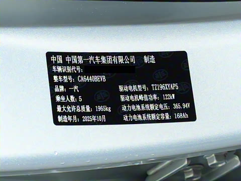 2025�� 565km ������