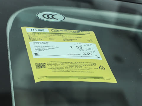 2026�� ���� 1602 Max