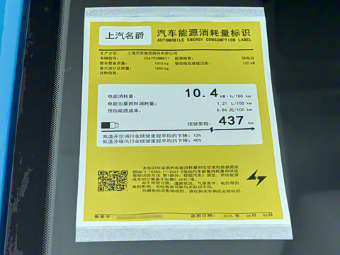 2026�� 437 ���İ�