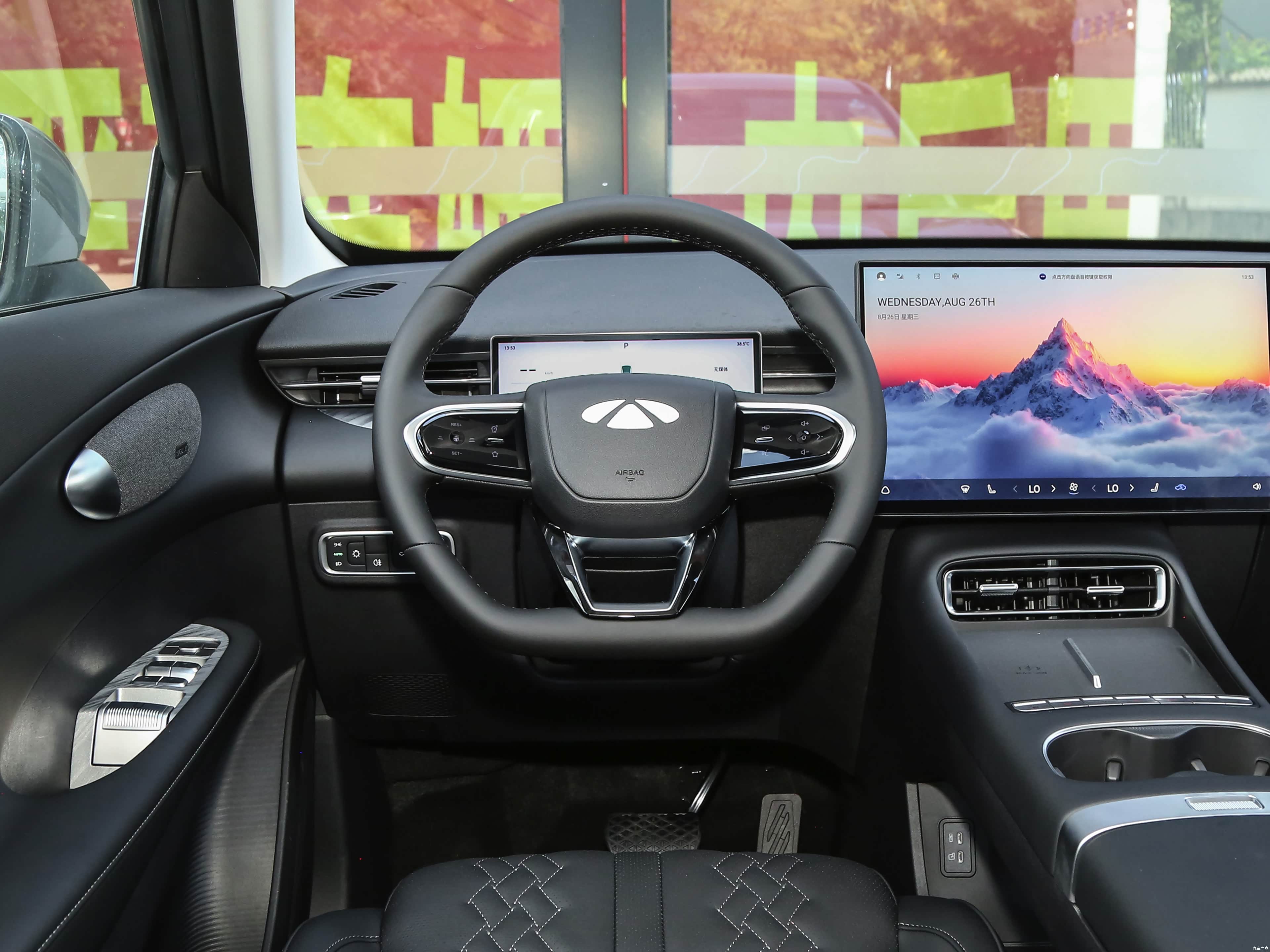 Chery T7, миниатюра 12