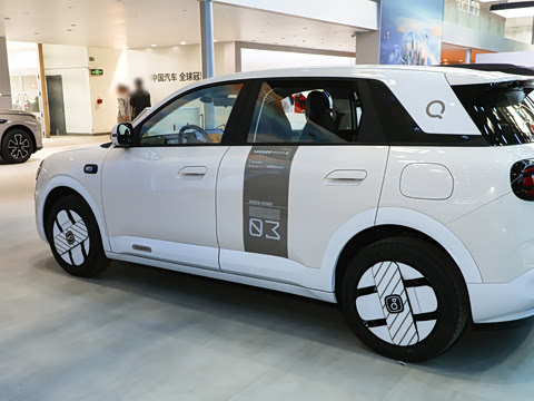 2026�� 420������