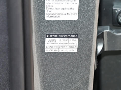 2025�� 190KM����Ultra��