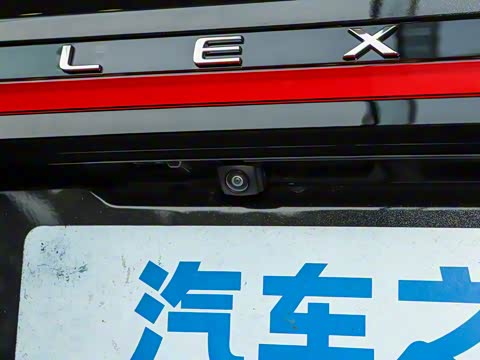 2026�� 350h ����������