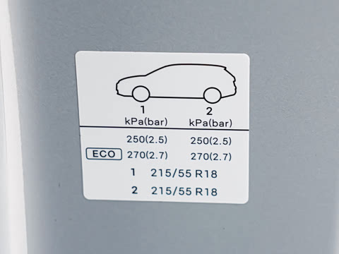 2026�� DM-i 220�캽��