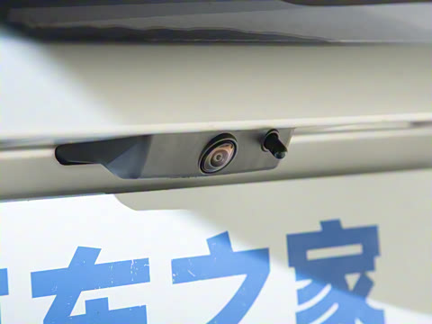 2025�� 90 2.0T P300 S