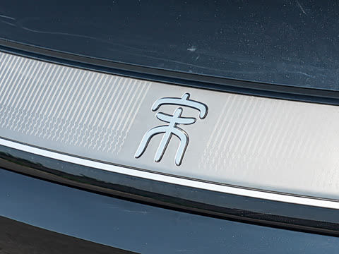 2026�� DM-i 205KM ��Խ��