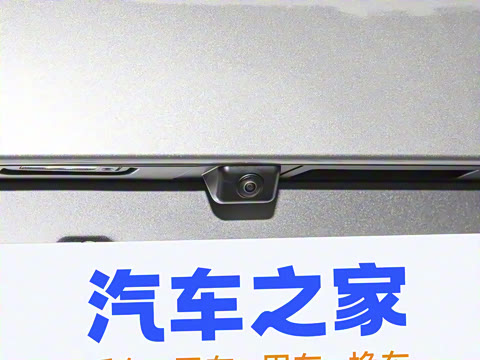 2025�� ��ԽL 1.5TD DCT ��ҫ