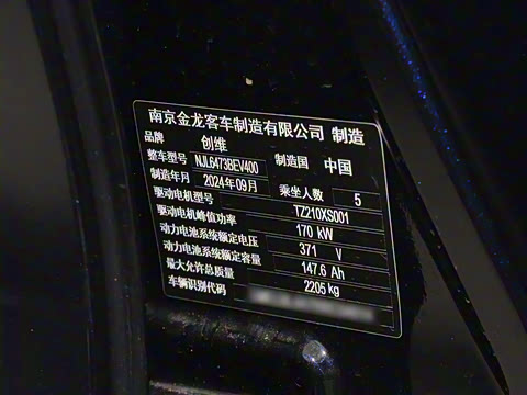 2025�� 430 ��ҫ��