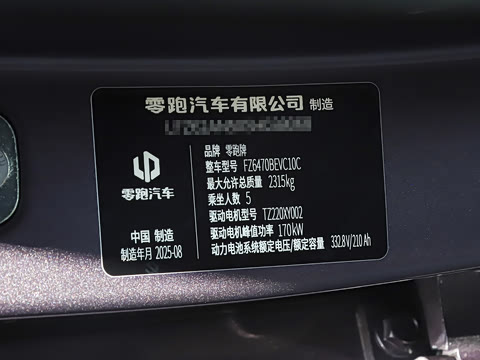 2026�� 530������