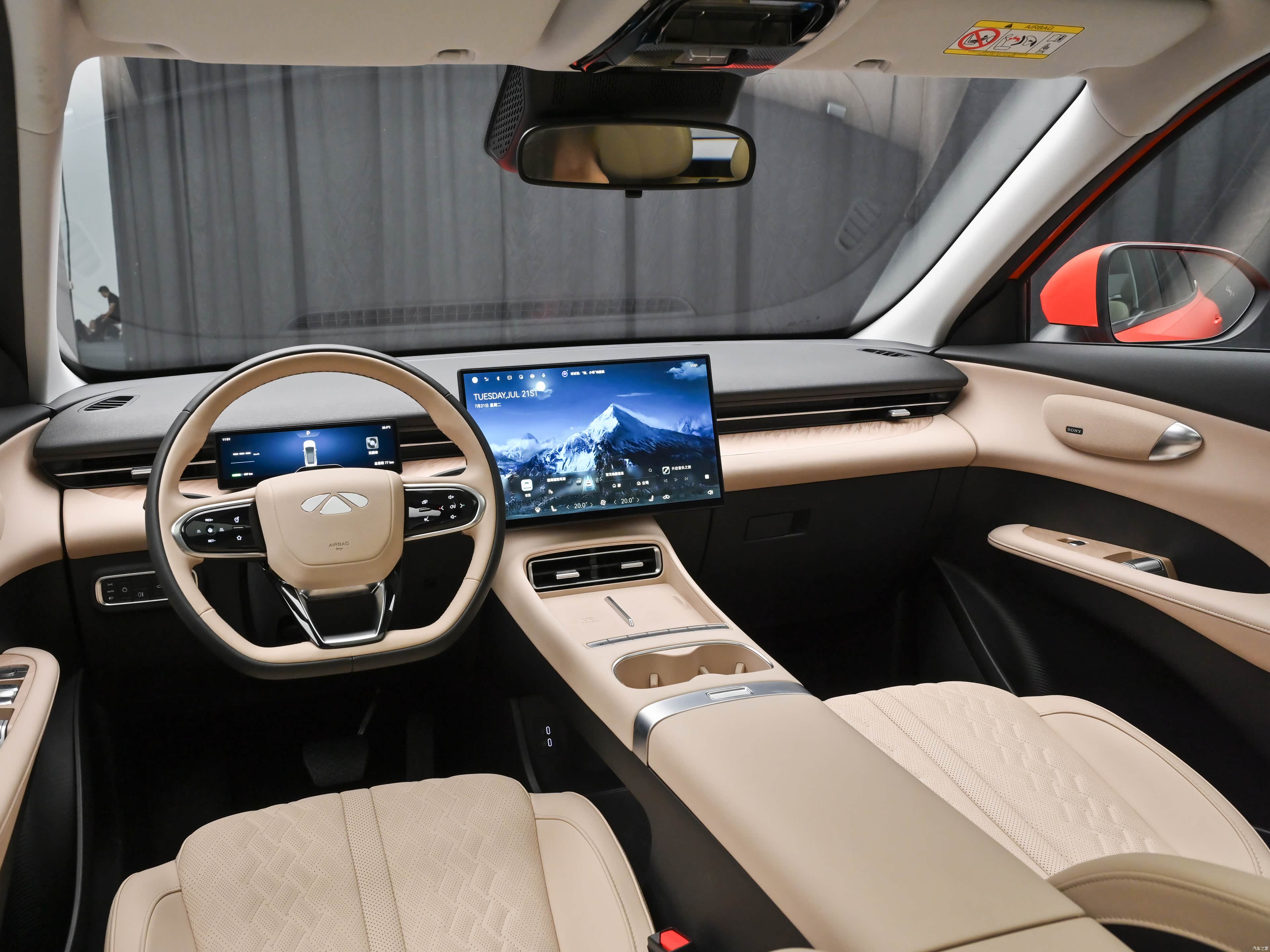 Chery T7, миниатюра 15