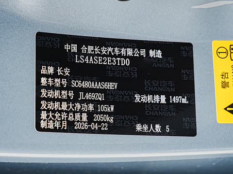 2026�� ���Ĵ� 1.5T �������� �����캽��