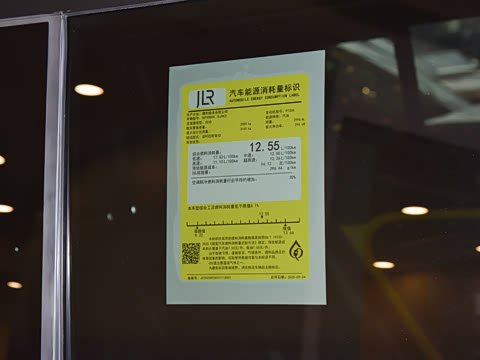 2026�� 110 3.0T P400 TROPHY������