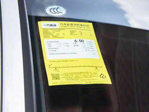 2026�� Sportback 35TFSI �ɳ������� +������ѡ��