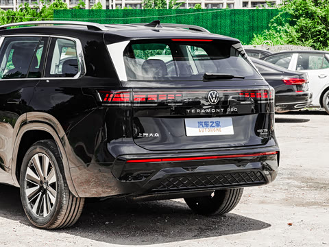 2026�� ;�� Pro 450TSI �����캽��