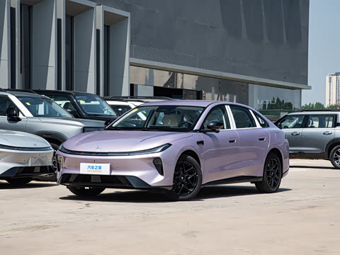2026�� 535 MAX�����