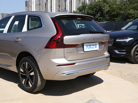 2027�� B5 �������ź�����