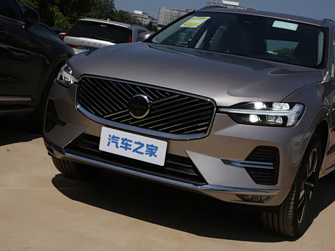2027�� B5 �������ź�����