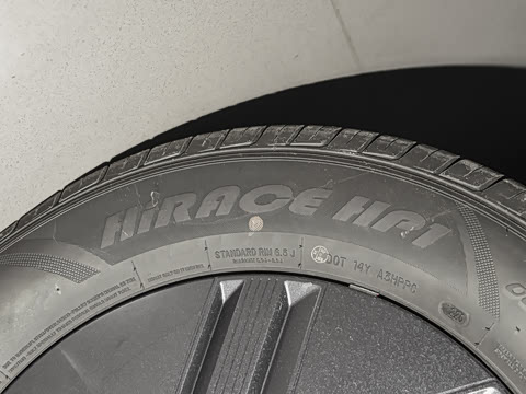 2026�� 530km ������