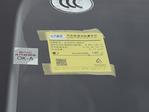 2026�� ������ 201 Max