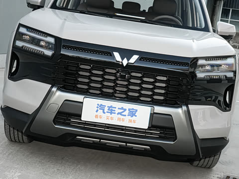 2026�� 1.5T CVT ��Ӣ�� 