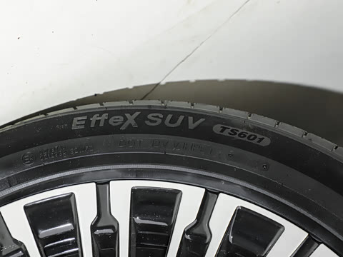 2026�� ���̰� 230�콢�� 7��