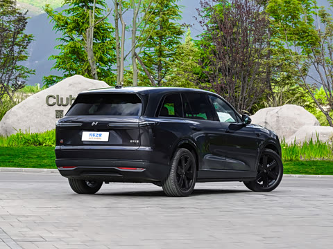 2026�� Ultra+
