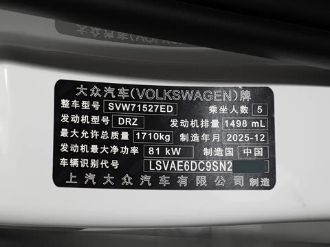 2026�� ���� 1.5L �������ݰ�