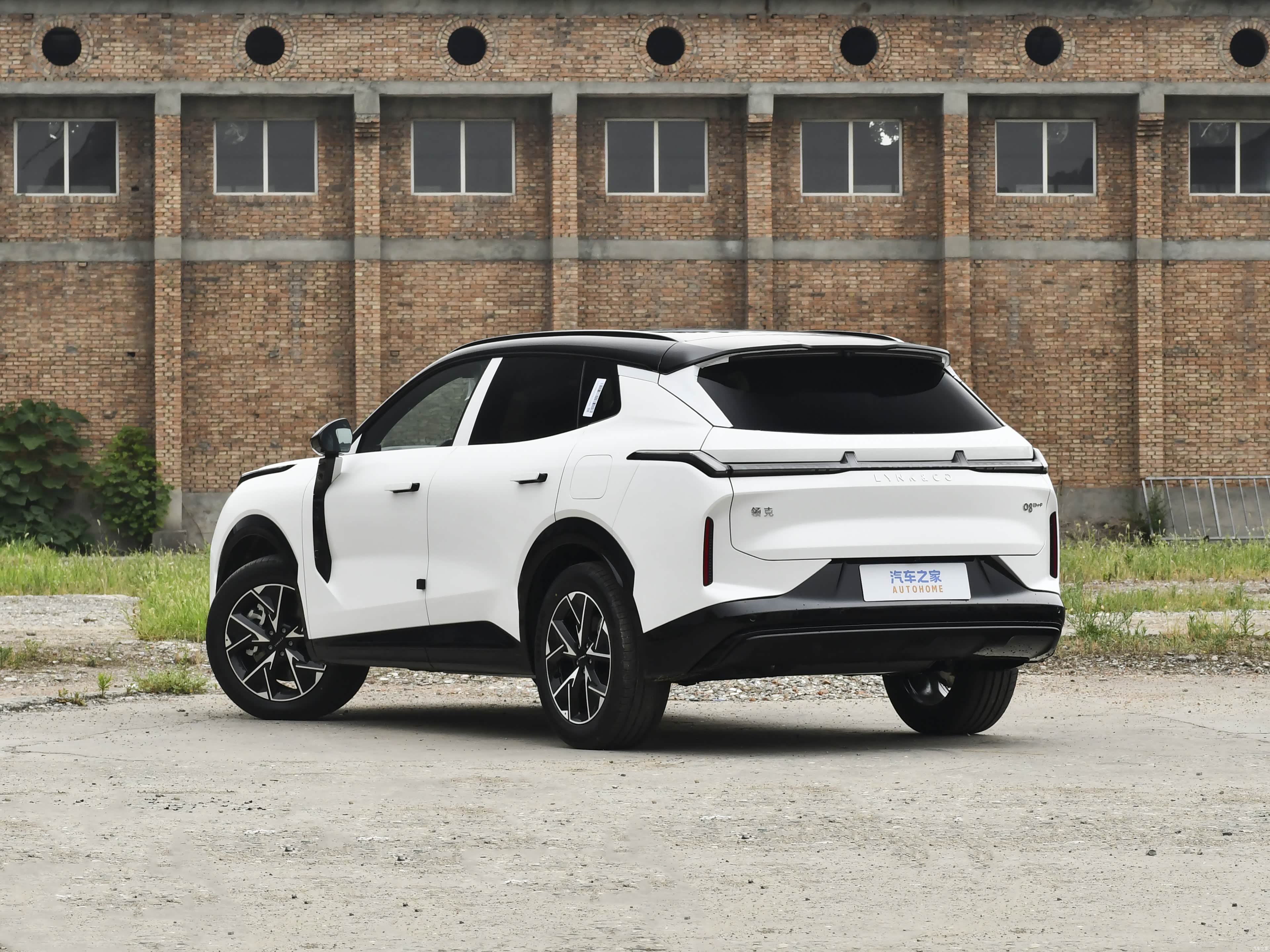 Lynk & Co 08, миниатюра 5