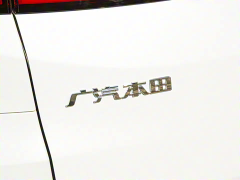 2026�� 2.0L e:HEV ��ҫ����