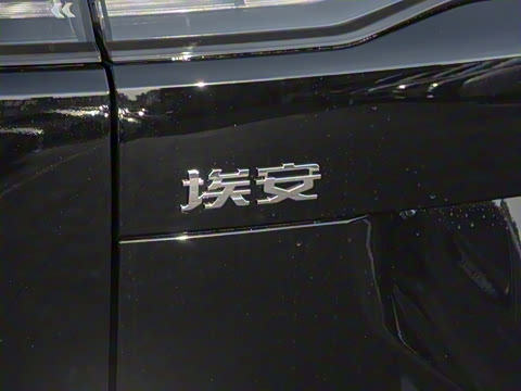 2025�� Plus 610 ������