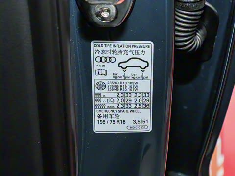 2026�� 45�����ذ� 45 TFSI ����������