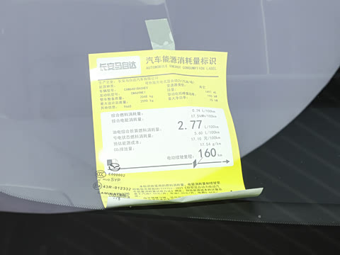 2025�� ����200 Max