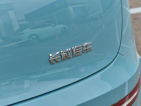 2026�� 480km Pro��